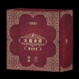 【遊卡桌遊】大西部開拓者2.0版 阿根廷 新西蘭 鐵路聚會卡牌桌遊 歷史價格詳細信息