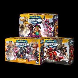 【遊卡桌遊】大西部開拓者2.0版 阿根廷 新西蘭 鐵路聚會卡牌桌遊 歷史價格詳細信息