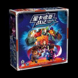 【遊卡桌遊】亞特蘭蒂斯 ATLANDICE 經典美式聚會 中文正版桌遊 歷史價格詳細信息