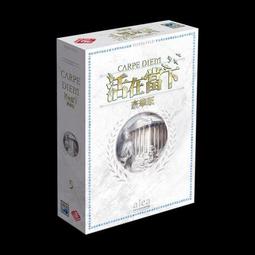 活在當下簡約草本英文防水持久女高級感果汁紋身貼鎖骨男英文句子 歷史價格詳細信息