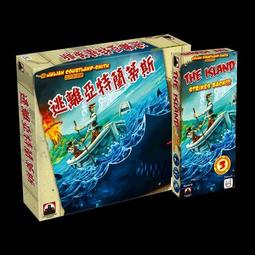 【遊卡桌遊】逃觸生天 輕策休閑聚會 大逃殺卡牌遊戲奪取寶藏桌遊 歷史價格詳細信息