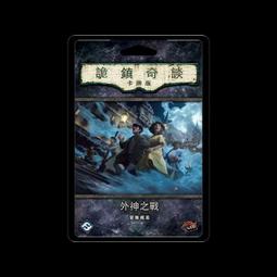 【遊卡桌遊】詭鎮奇談|版圖版 第三版基礎 祕社/死寂之夜跑團桌遊 歷史價格詳細信息