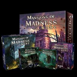 桌遊瘋狂詭宅第2版o2 擴展暮光聖 克蘇魯類中文桌游 露天拍賣 歷史價格詳細信息