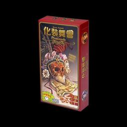 化妝舞會充氣服馬騎士造型成人坐騎搞笑服裝成人演出服行走派對 歷史價格詳細信息