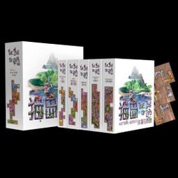Isle of Dogs【禮筑外文書店】(精裝) 歷史價格詳細信息
