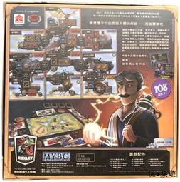 #蒸汽朋克Steam復古機車包 中世紀手機帆布包女 手機腰包 個性女包-包沒煩惱 歷史價格詳細信息