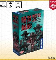 成功牌雙面木框軟木彩繪板(中)(廣告牌/螢光告示板/軟木板/立牌/菜單板/台灣製) 歷史價格詳細信息