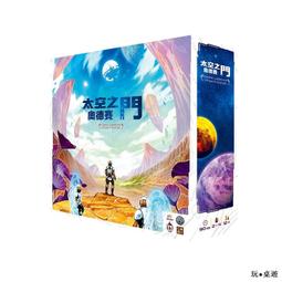 兒童成人太空兔夾子機禮品遊戲 商場遊樂場電玩城遊戲機娛樂設備 歷史價格詳細信息