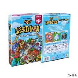 【樂桌遊】家庭遊戲 - 854139 字母街 (7歲以上) 歷史價格詳細信息