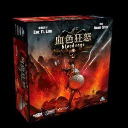 血色狂怒 塵世祭司 擴充 Mystics of Midgard 繁體中文版 台北陽光桌遊商城 歷史價格詳細信息