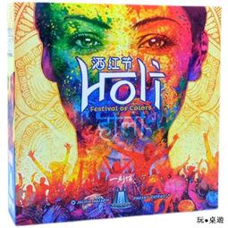 Holi 口罩 超立體防護口罩 時尚黑 台灣製 防塵口罩 布口罩《比帽王》 歷史價格詳細信息