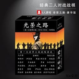 榮之拓 HR301 鋁箔隔熱手套防輻射熱500度 工業冶煉鑄造鍛鋼專用 歷史價格詳細信息