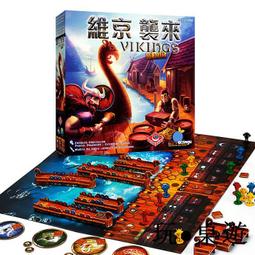 正版維京878入侵英格蘭加時代擴合作對抗成人休閑聚會桌遊戲卡牌 歷史價格詳細信息