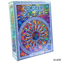 互利牌混凝土攪拌站用篩沙機 50型柴油篩沙機 歷史價格詳細信息