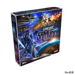 Starshop 兒童輕量拉桿書包 歷史價格詳細信息