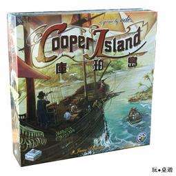 珀斯人青年帥氣時尚滿印花上衣夏季休閑棉t恤情侶卡通短袖體恤男-靚仔男裝 歷史價格詳細信息
