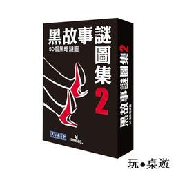 12324中央銀行民國二十五年華德路版五，快遞85284 歷史價格詳細信息