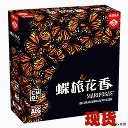 特價正版桌遊 加拿大棋盤crokinole 8歲親子兒童桌面遊戲玩具益智 歷史價格詳細信息
