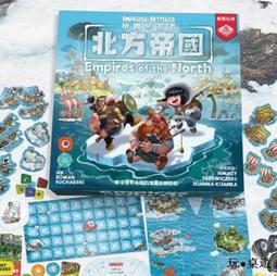 正版 宋拓麓山寺碑(彩色放大本中國著名碑帖&middot;第九集) 歷史價格詳細信息