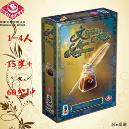 經典益智桌面遊戲 塞車時間 停車場塞車遊戲 小黃車 小紅車遊戲-120道題庫 IQ停車場  機靈車手 歷史價格詳細信息