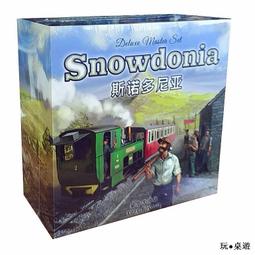 桌遊鐵路環遊15週年紀念版 英文版中文版TICKET TO RIDE 桌遊卡牌正版    全臺最大的網路購物  露天市集 歷史價格詳細信息