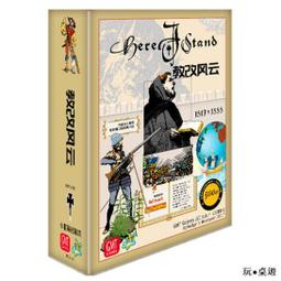 Here I Am! ― A Finger Puppet Book (硬頁書)(美國版)【禮筑外文書店】[79折] 歷史價格詳細信息