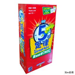 【5 Second Fix萬用黏膠神器】神奇修復uv光線筆 黏接 UV光線筆 膠水筆 三秒膠【AB048】 歷史價格詳細信息