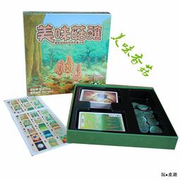 正版桌遊美味菇釀菌菇中文版輕策略2人輕松歡快短時聚會遊戲卡牌 價格比較,價格查詢,歷史價格詳細信息