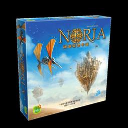 NORIS諾麗色#191快幹不滅印 塑料金屬印字速幹不掉色25ml紅色黑色藍色白色工業印 歷史價格詳細信息