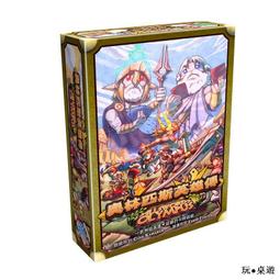 現貨奧斯卡爾染膏專業沙龍低氨味染髮膏全新日系染暠染髮 歷史價格詳細信息