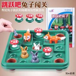 跳躍吧時空少女 漫畫  細田守 歷史價格詳細信息