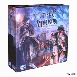 現貨聚福緣天然黑瑪瑙手串108顆佛珠手鍊念珠辟邪手珠男女款念珠 歷史價格詳細信息