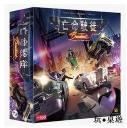 正版桌遊俠鼠魔途螢火之星密林傳說全套成人兒童休閑聚會卡牌遊戲 歷史價格詳細信息