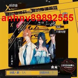 ⊶謎人優雅⊷《芬蘭marimekko》經典花朵印花 尼龍手提肩背包 兩用包 大容量環保購物袋/Unikko 禮物 歷史價格詳細信息