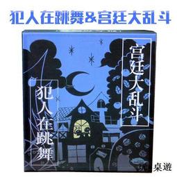 宮廷大碎花全自動機械懷表 翻蓋復古男女士學生項鏈懷表 歷史價格詳細信息