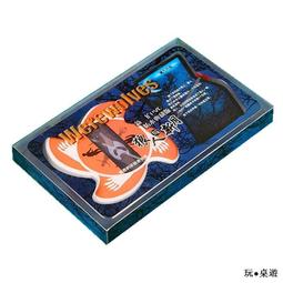 桌遊PVC磨砂全塑料麻將撲克牌旅行旅遊便攜防水紙牌麻將麻雀紙牌套裝#桌遊#遊戲卡牌 歷史價格詳細信息