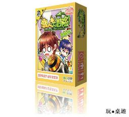 歡樂坊秘境尋寶桌遊卡牌2-6人策略推理 家庭親子破冰多人聚會遊戲 歷史價格詳細信息