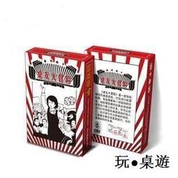 友大 斑馬線熱熔劃線機 道路標線熱熔劃線機 熱熔劃線機液化氣加 歷史價格詳細信息