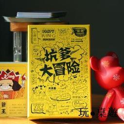 坑位8015空 多功能air fryer可視空 家用電炸鍋智能 歷史價格詳細信息