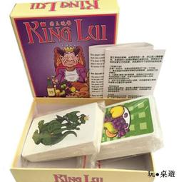 成人兒童親子露營時光T恤 / t-shirt /親子t 歷史價格詳細信息