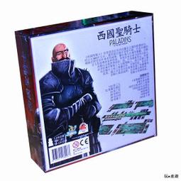 正版桌遊西國建築師中文版人工放置學徒交換經營成人休閑聚會遊戲 歷史價格詳細信息