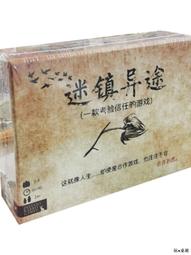 途遊鬥地主代儲 途遊鬥地主儲值 途遊鬥地主充值 陸服 ????超商???? 歷史價格詳細信息