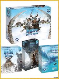 先人傳奇 鬼面  輪迴應劫 PO252 歷史價格詳細信息