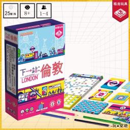 正版 把下壹顆珍珠穿到繩子上　9787521768701 歷史價格詳細信息