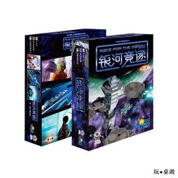 正品銀河乒乓球三星級無縫乒乓球批發室內家庭乒乓球比~熱賣中家用 便攜 日系 歷史價格詳細信息
