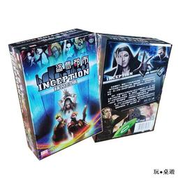 盜夢都市 精裝合集 Inception 繁體中文版 送限量promo卡 台北陽光桌遊商城 歷史價格詳細信息