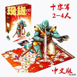 【桌遊】益智成人桌游雙人pk玩具情侶對戰疊疊樂疊高趣味游戲家庭親子互動 歷史價格詳細信息