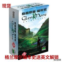more摩爾衛浴 落地式烤黑不鏽鋼【洗衣盆60公分】含層板組 歷史價格詳細信息