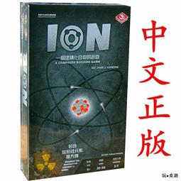 欣頤桌遊諾瑞亞雲中城中文正版Noria策略推理類桌靣遊戲現貨 歷史價格詳細信息