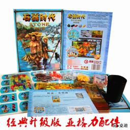 代高質量的動漫角色模型公仔注塑pvc/abs裝飾擺件 歷史價格詳細信息